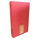 程志，于淑珍，姜嘉鏘，黃明康等：中華古詩詞名家吟唱（6CD）