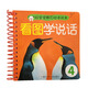 好寶寶撕不爛卡片書(shū)：看圖學(xué)說(shuō)話(huà)4