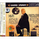 HI-FI菲德勒/阿瑟·菲德勒：波士頓通俗管弦樂(lè )團（CD）