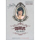 鄧麗君：君心知我心（10CD+2DVD)