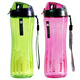 樂(lè )扣樂(lè )扣 夏季塑料水杯 便攜男女學(xué)生運動(dòng)水杯 手提喝水杯 帶掛繩 650ml(紅色+綠色)