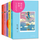 張小嫻Channel A系列套裝（套裝全5冊(cè)）
