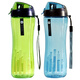 樂(lè )扣樂(lè )扣 夏季塑料水杯 便攜男女學(xué)生運動(dòng)水杯 手提喝水杯 帶掛繩 650ml(綠色+藍色)