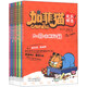加菲貓歡樂(lè )精選系列叢書(shū)（英漢對照）（套裝共10冊）
