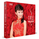 龔玥：民歌紅2（CD）