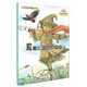 大自然幻想微童話集：戴著紅圍巾的稻草人（微童話注音美繪版）