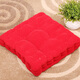 馨顏椅墊椅子坐墊 沙發(fā)墊方形防滑餐座墊辦公室學(xué)生靠墊 紅色38*38cm