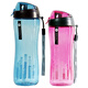 樂(lè )扣樂(lè )扣 夏季塑料水杯 便攜男女學(xué)生運動(dòng)水杯 手提喝水杯 帶掛繩 650ml藍+550ml紅
