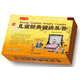 兒童經(jīng)典誦讀叢書（23CD+書）