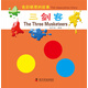 色彩聯(lián)想的故事：三劍客