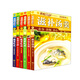 百分百美食·家常菜系列（滋補湯羹+開(kāi)胃先鋒+健康吃素+就愛(ài)吃肉+家常小炒+就愛(ài)吃魚(yú)）（全彩套裝6冊）