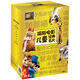 福斯電影兒童經(jīng)典名片合輯（9DVD）