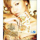 倖田來未：倖感王國（CD）（京東專賣）