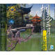 中圖國內引進(jìn)版系列：煙花三月江南游CSCCD197（CD）（京東專(zhuān)賣(mài)）
