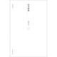 孔慶東文集7：笑書神俠