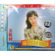 歌唱家·關(guān)牧村：海藍色的夢（CD）