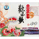 中國民族音樂大系·江南絲竹專輯：歡樂歌（CD）（京東專賣）
