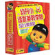 幼升?。赫Z、數、英教學版全課程（6DVD）