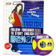 跟老外學(xué)口語(yǔ) 套裝（21DVD+1MP3光盤(pán)+1本書(shū)）（京東專(zhuān)賣(mài)）