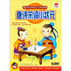唐詩宋詞小狀元 套裝（12DVD）（京東專賣）