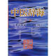 中醫辭海（上冊）