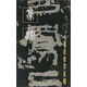 書(shū)法自學(xué)叢帖·篆隸（上冊(cè)）（2013年新版）