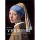 Vermeer: The Complete Paintings
