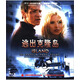 逃出克隆島（藍光碟BD25 特價(jià)促銷(xiāo)）