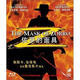 佐羅的面具（藍(lán)光碟 BD 特價版）