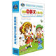 經典中英文兒歌大全（10VCD）