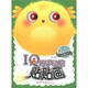 2-3歲潛力開(kāi)發(fā)：IQ巧手動(dòng)腦貼貼畫(huà)