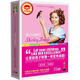 秀蘭鄧波兒（23DVD）
