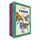 發(fā)現(xiàn)恐龍系列（套裝全8本）