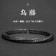 蔓笙手鐲男復(fù)古龍頭佛爺雙響單響二響環(huán)男女士手環(huán)佛爺手鐲國潮風(fēng)手飾