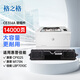 格之格CE314A硒鼓組件適用惠普M175NW M275 CP1025NW佳能lbp7010c打印機(jī) cp1025硒鼓 不含粉盒