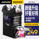 桔米手動奶茶封口機商用奶茶店豆?jié){果汁封杯機商用手壓封口飲料 高杯款（封18cm杯子/95.90口徑）手動