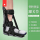 勞拉之星0128足踝固定支架 踝關(guān)節(jié)骨折腳踝扭傷護(hù)具 小腿部護(hù)托下垂固定 灰色 M【適合38-42】