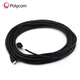 寶利通POLYCOM Group 310 550 HDX6000 7000全向麥克風(fēng)線(xiàn)會(huì )議音頻延長(cháng)線(xiàn) HDX麥克風(fēng)線(xiàn)  7.6米