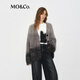 MO&Co.毛衣外套含馬海毛軟糯V領(lǐng)開(kāi)衫漸變一體定織深花灰摩安珂 深花灰色 S 160