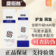 森巴夫魔術(shù)絲洗發(fā)精華乳護發(fā)水晶精華乳青春乳平衡修護洗發(fā) 微商同款 1瓶 100g