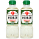 日出壽 【日本原裝進(jìn)口】 料理清酒400ml 料酒調味料酒味淋日料食材 2瓶裝