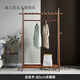 森之綠廣東佛山家具品牌全實(shí)木掛衣架落地臥室簡(jiǎn)約家用多功能衣帽架 全實(shí)木胡桃色80CM+實(shí)心黃銅 北