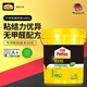 百得（Pattex）CG80墻固 無(wú)甲醛環(huán)保型墻面用膠 108膠膩?zhàn)臃勰z 建筑用膠18kg