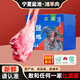禧寧堡寧夏鹽池灘羊肉生鮮羊排羊后腿肉新鮮羊肉卷原切火鍋食材源頭直發(fā) 鹽池灘羊帶皮羊后腿5斤