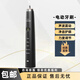 新安怡PHILIPS飛利浦電動(dòng)牙刷HX9352/HX9350成人聲波震動(dòng)鉆石系列 HX9350單主機(jī)【無(wú)盒】