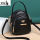 袋鼠真皮質(zhì)感三層小包包女新款女士放手機包單肩包韓版百搭斜挎包 黑色