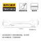 田島日本田島開(kāi)口扳手 套裝扳手工具兩用呆扳手雙頭扳手工具兩用扳手 雙開(kāi)11X13