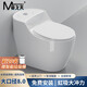 MANGROV曼戈夫馬桶超漩虹吸式大沖力大口徑座便器衛(wèi)浴防臭抽水家用坐便器 魚肚白蓋板【8.0大口徑】
