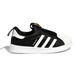 阿迪達斯（adidas）童鞋春秋款男女小童經(jīng)典三葉草一腳蹬貝殼頭運動(dòng)鞋GX3231