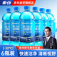 車(chē)仆強力去污玻璃水去油膜雨刮水車(chē)用四季用防凍冬季-30° 1.8L*6瓶